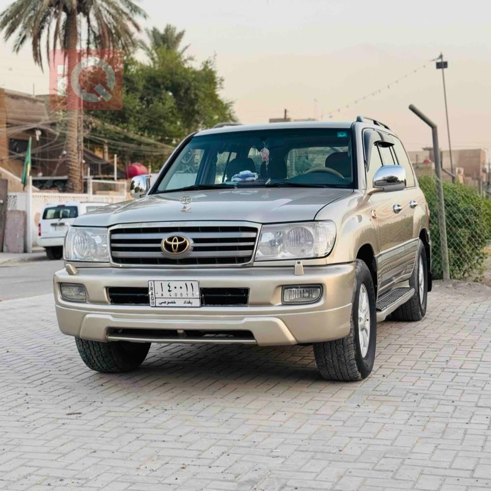 تۆیۆتا لاند کروزەر